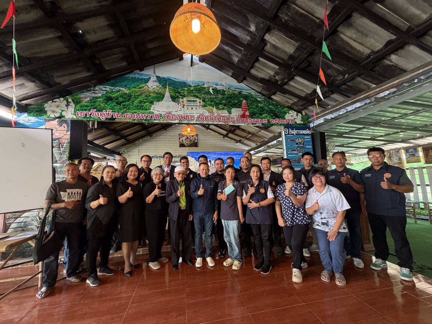 สำนักงานพัฒนาชุมชนอำเภอเมืองเพชรบุรีร่วมโครงการส่งเสริมและพัฒนาผู้ประกอบการวิสาหกิจชุมชน