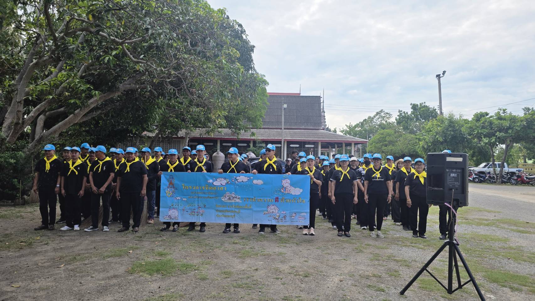 สำนักงานพัฒนาชุมชนอำเภอเมืองเพชรบุรี ร่วมกิจกรรมจิตอาสาพัฒนา “เราทำความดี ด้วยหัวใจ” เนื่องในวันพระบาทสมเด็จพระปกเกล้าเจ้าอยู่หัว