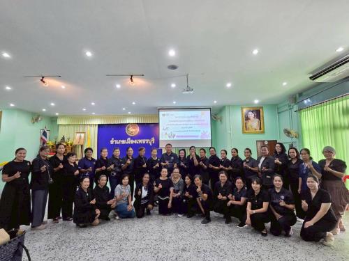 พช.เมืองเพชรบุรี ดำเนินโครงการเพิ่มประสิทธิภาพการปฏิบัติงาน  กองทุนพัฒนาบทบาทสตรีแก่กลไการขับเคลื่อนกองทุนพัฒนาบทบาทสตรี