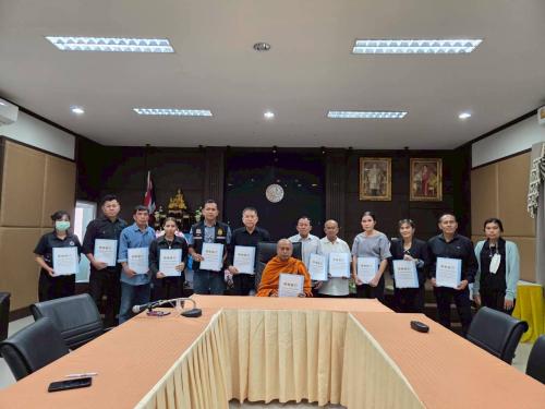 พช.เมืองเพชรบุรี ขับเคลื่อนการดำเนินงาน "ตำบลเข้มแข็ง  ตามหลักปรัชญาของเศรษฐกิจพอเพียง"