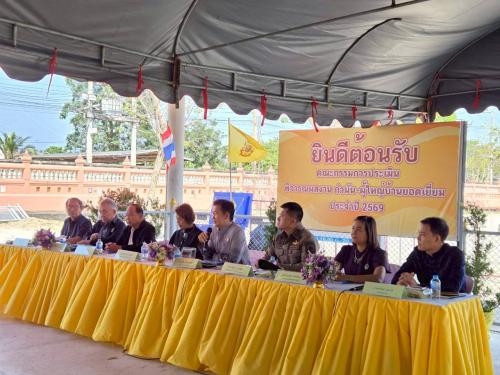 พอ.เมืองเพชรบุรี ร่วมต้อนรับคณะกรรมการพิจารณาคัดเลือกกำนัน ผู้ใหญ่บ้านฯ ยอดเยี่ยม ประจำปี พ.ศ.2569 ระดับจังหวัด