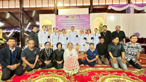 สำนักงานพัฒนาชุมชนอำเภอเมืองเพชรบุรี ร่วมพิธีทอดผ้าป่าสมทบกองทุนพัฒนาเด็กชนบท ในพระราชูปถัมภ์สมเด็จพระเทพรัตนราชสุดาฯ สยามบรมราชกุมารี